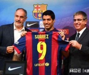 乐鱼体育集团-皇马为了苏亚雷斯差点在2014年卖掉本泽马